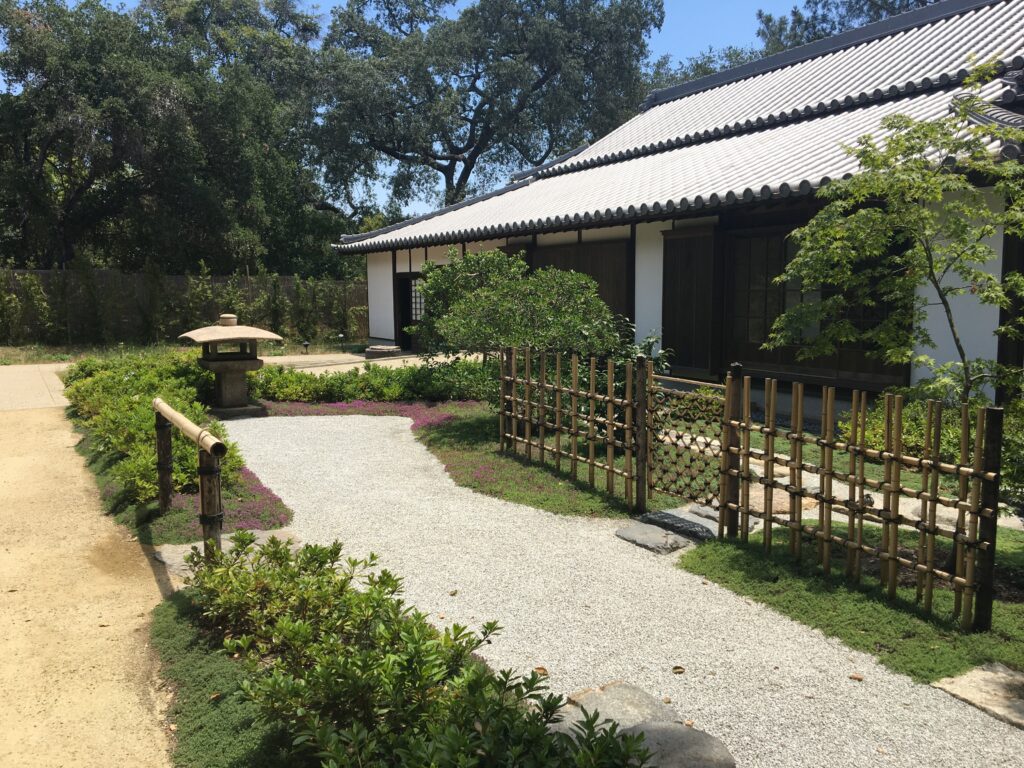 Shoya House Exterior garden