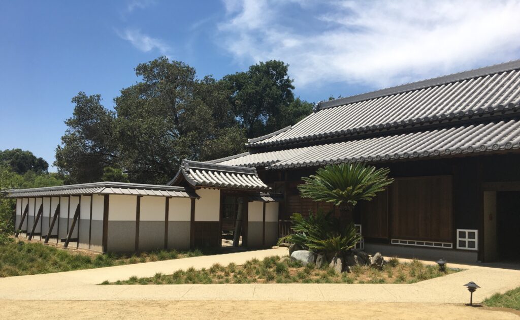 Entry to Shoya House